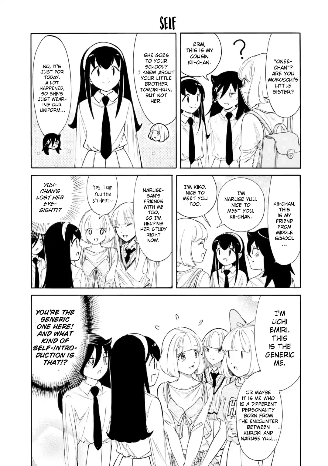 Watashi ga Motenai no wa Dou Kangaetemo Omaera ga Warui! 230.3