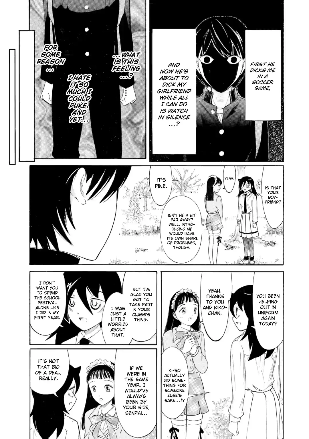 Watashi ga Motenai no wa Dou Kangaetemo Omaera ga Warui! 230.3