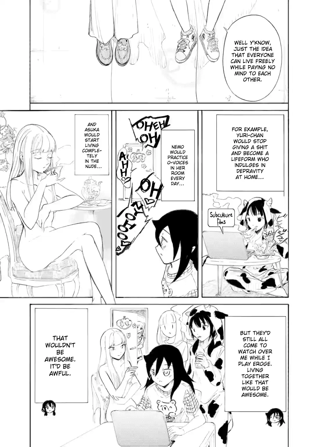 Watashi ga Motenai no wa Dou Kangaetemo Omaera ga Warui! 230.5