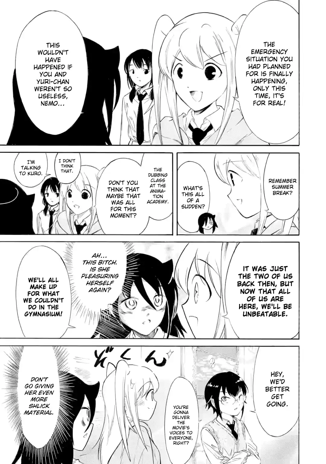 Watashi ga Motenai no wa Dou Kangaetemo Omaera ga Warui! 231