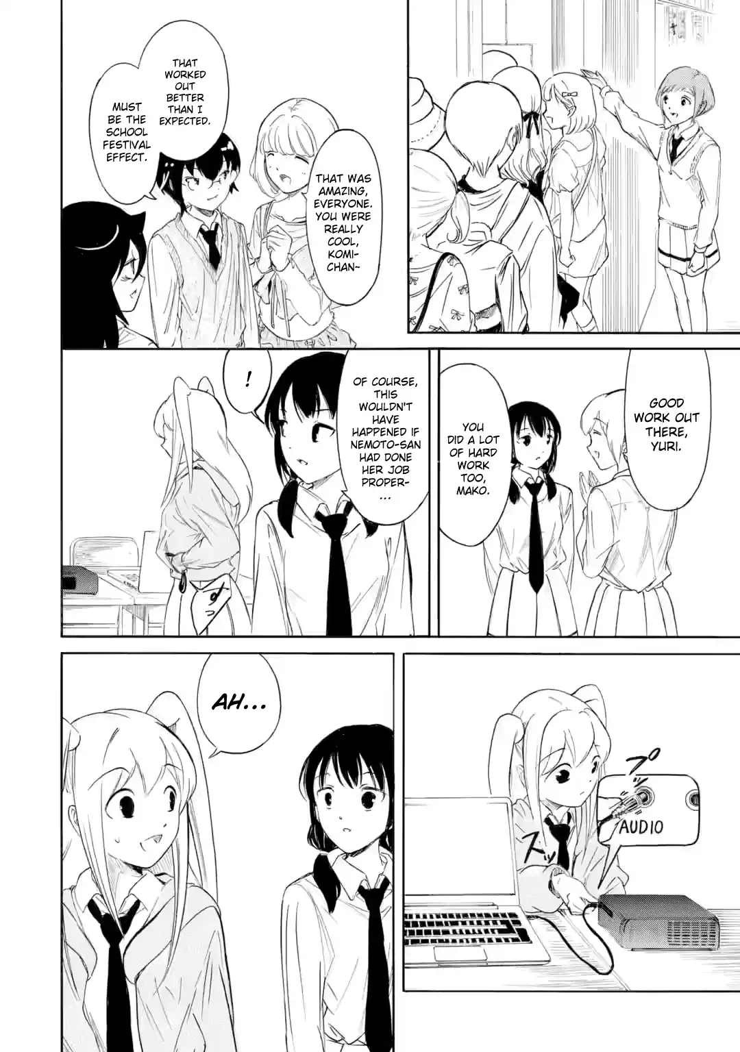 Watashi ga Motenai no wa Dou Kangaetemo Omaera ga Warui! 231