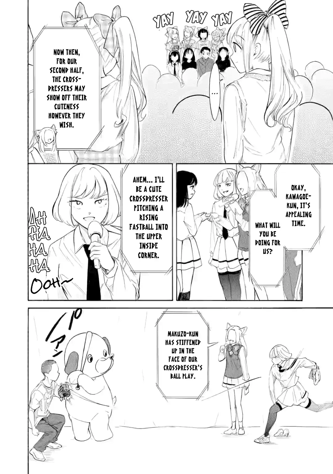 Watashi ga Motenai no wa Dou Kangaetemo Omaera ga Warui! 232.2