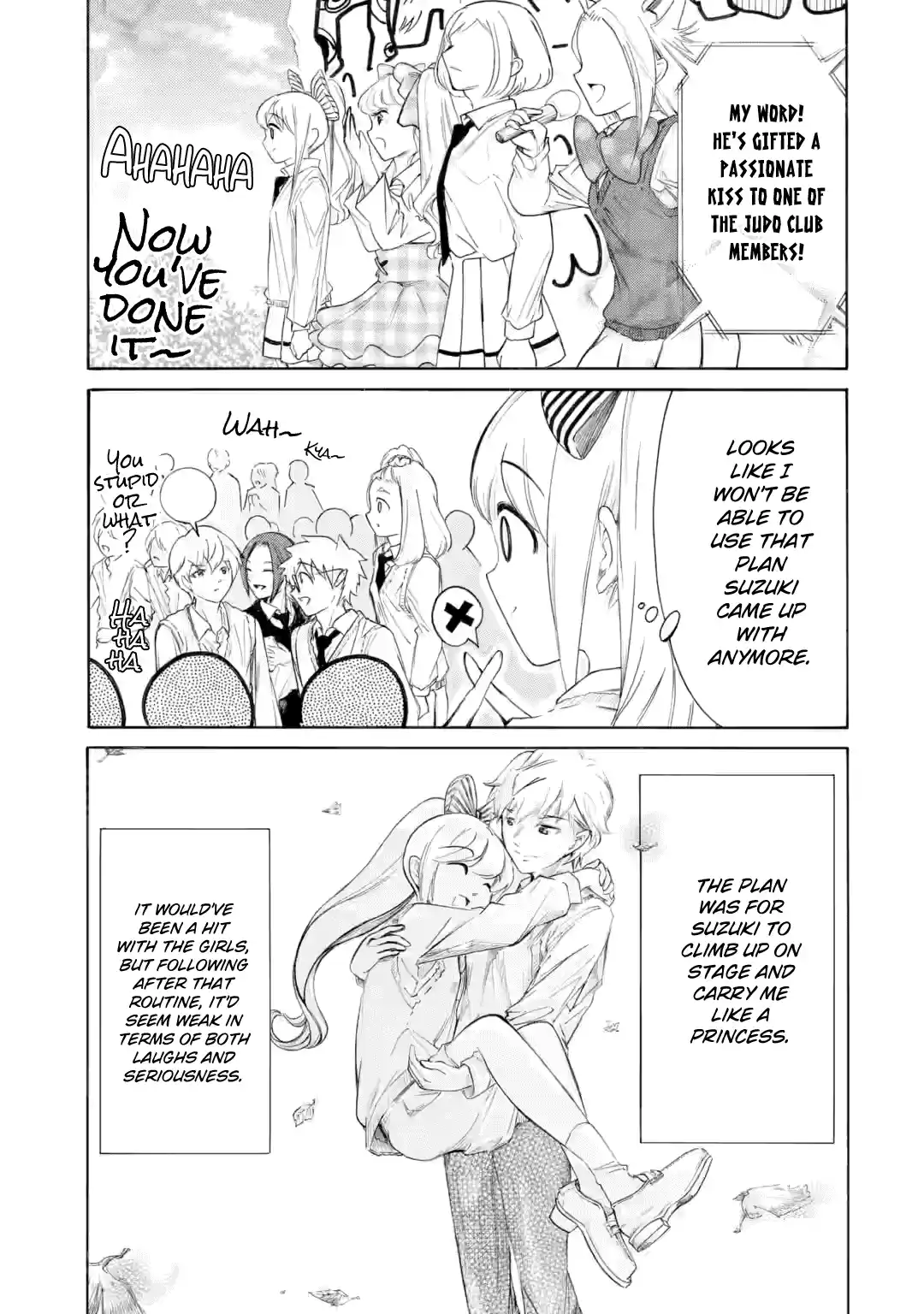 Watashi ga Motenai no wa Dou Kangaetemo Omaera ga Warui! 232.2