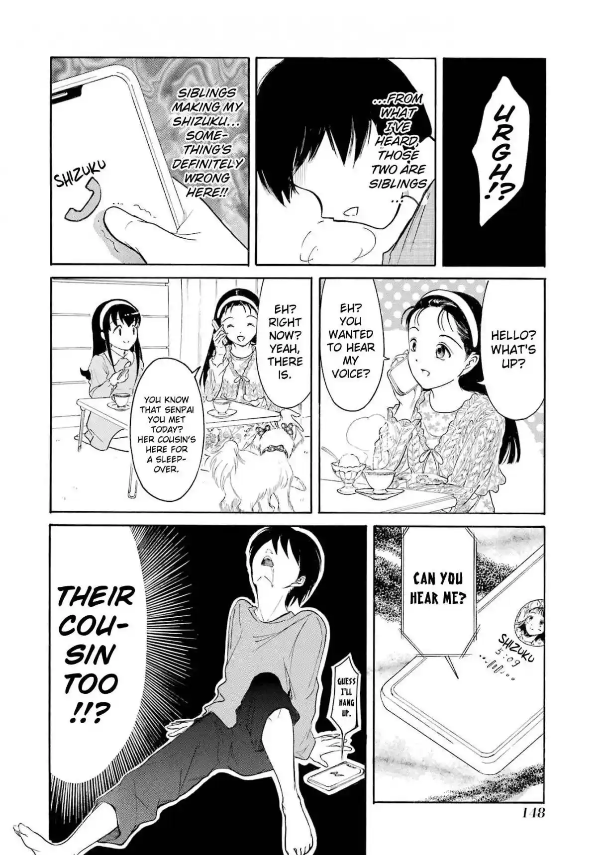 Watashi ga Motenai no wa Dou Kangaetemo Omaera ga Warui! 232.5