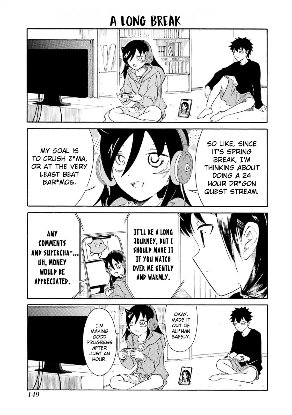 Watashi ga Motenai no wa Dou Kangaetemo Omaera ga Warui! 232.5