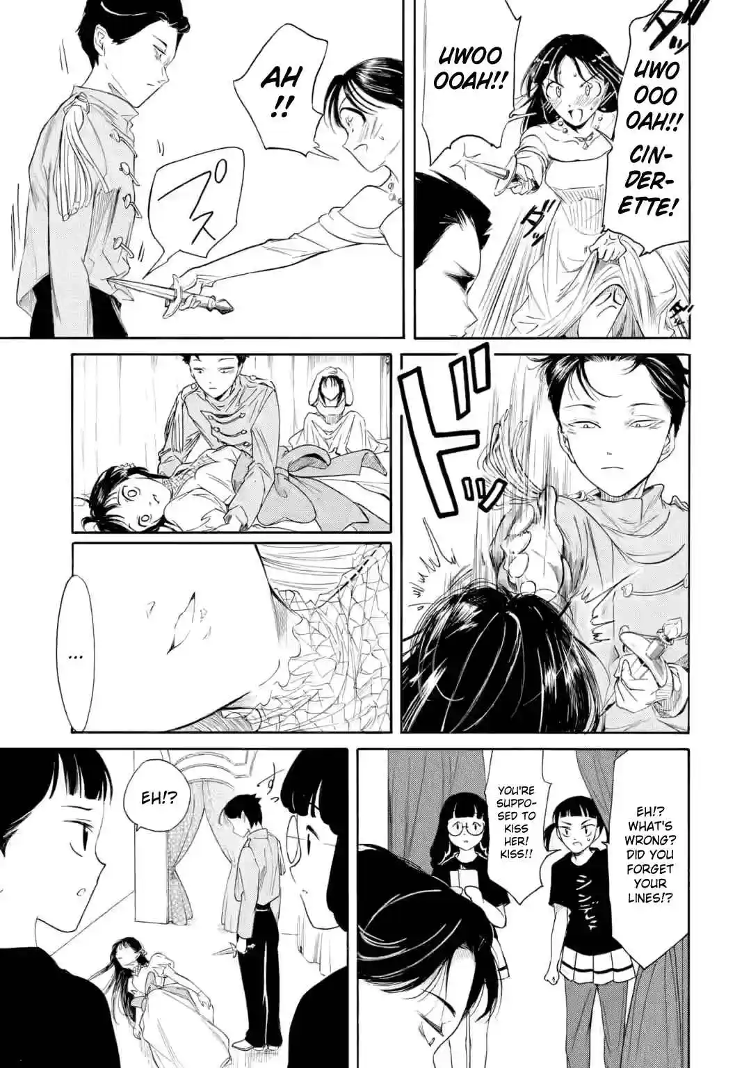 Watashi ga Motenai no wa Dou Kangaetemo Omaera ga Warui! 233