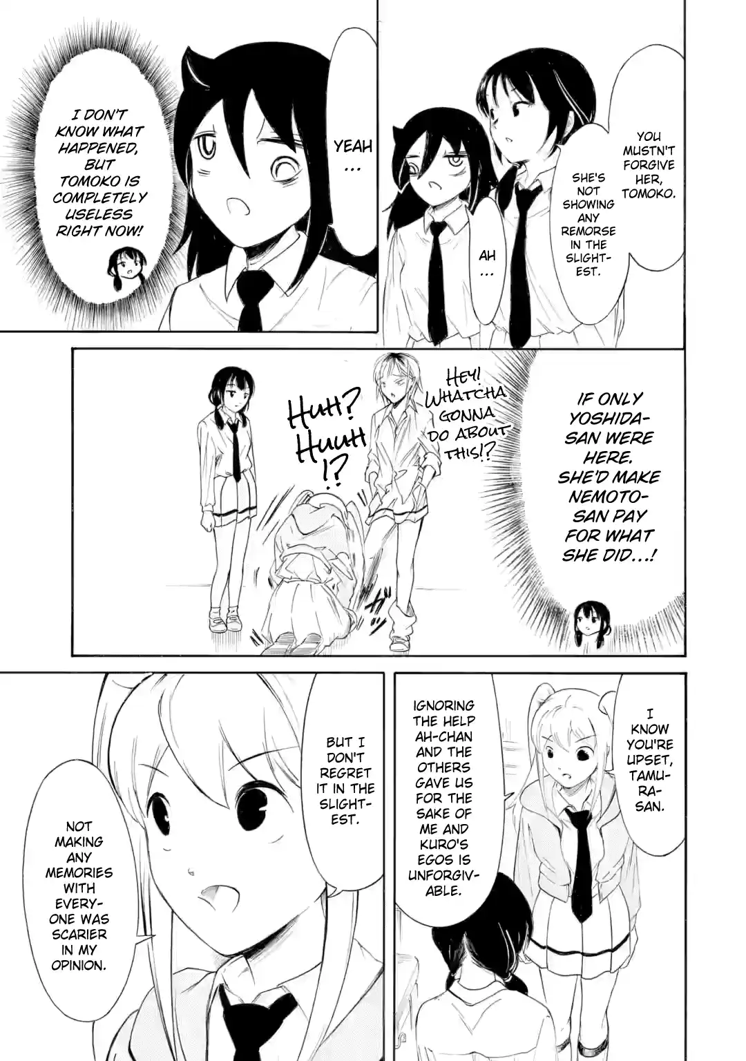 Watashi ga Motenai no wa Dou Kangaetemo Omaera ga Warui! 234