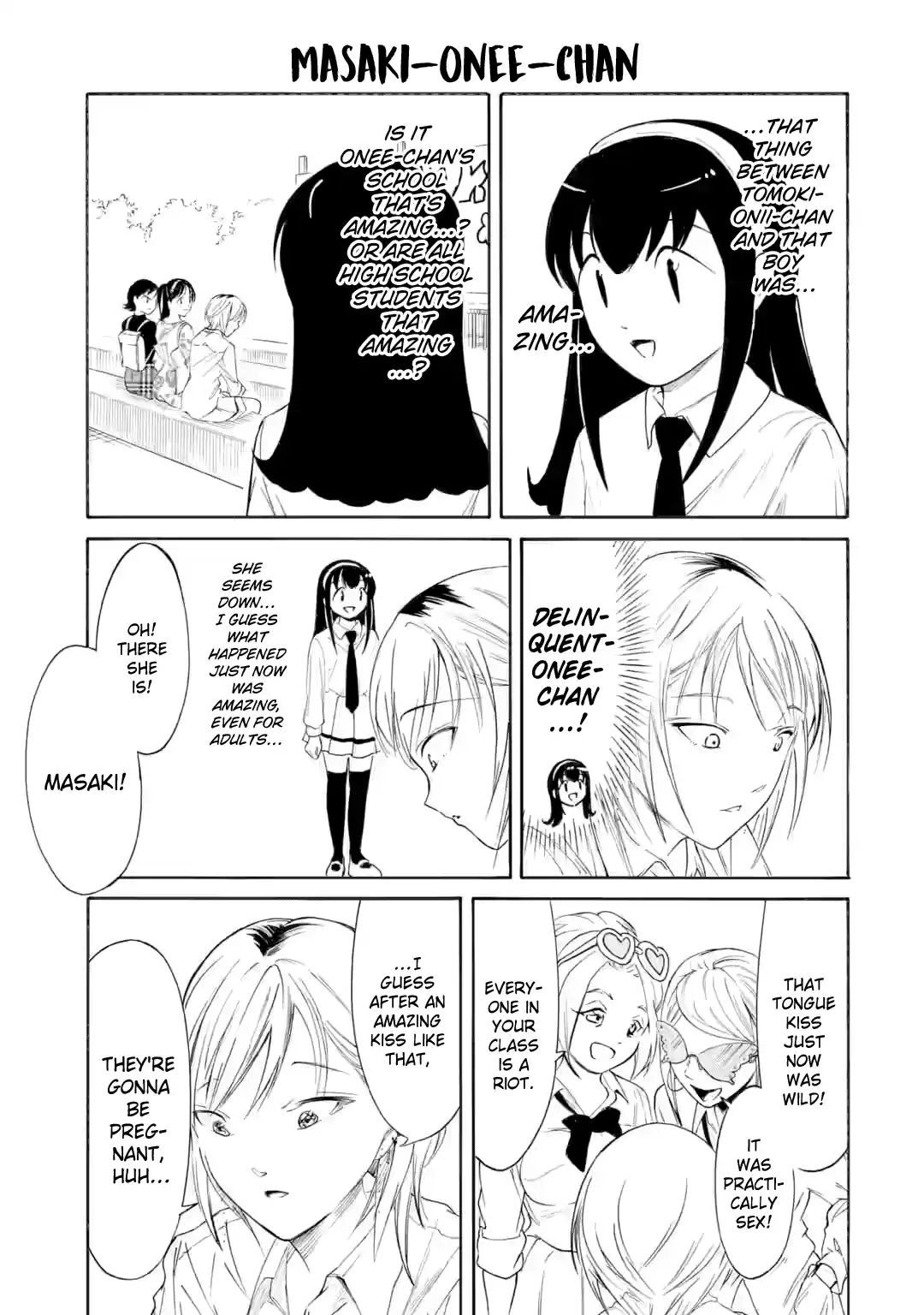 Watashi ga Motenai no wa Dou Kangaetemo Omaera ga Warui! 234