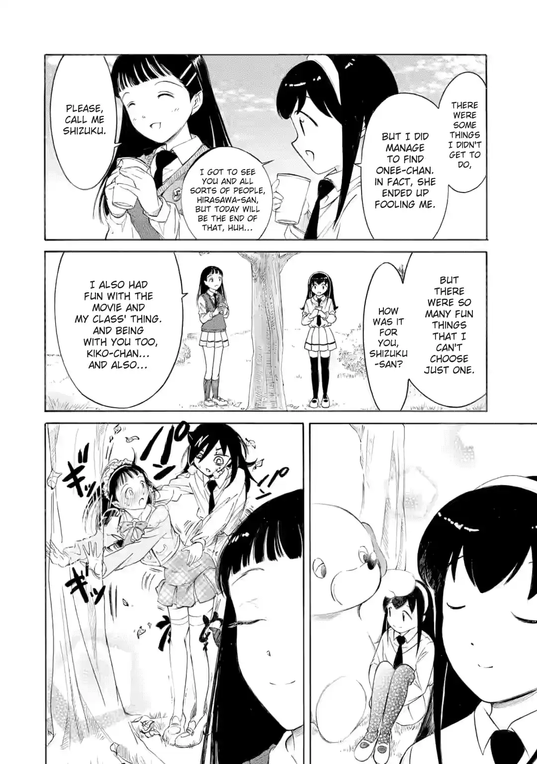 Watashi ga Motenai no wa Dou Kangaetemo Omaera ga Warui! 234.1