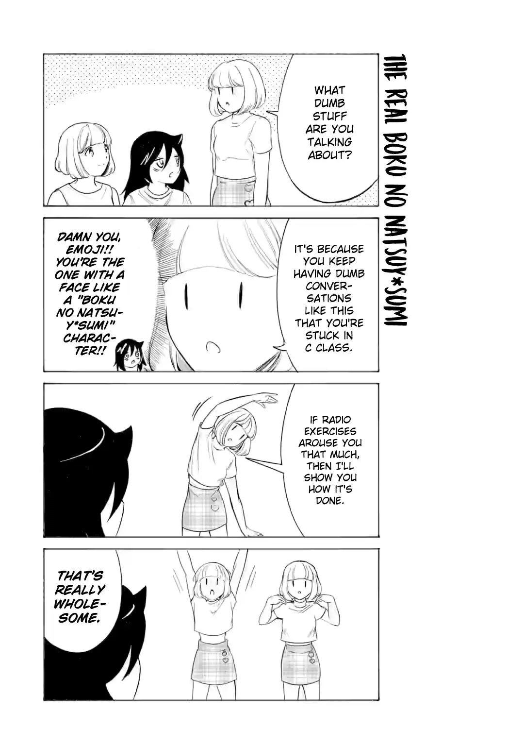 Watashi ga Motenai no wa Dou Kangaetemo Omaera ga Warui! 234.2