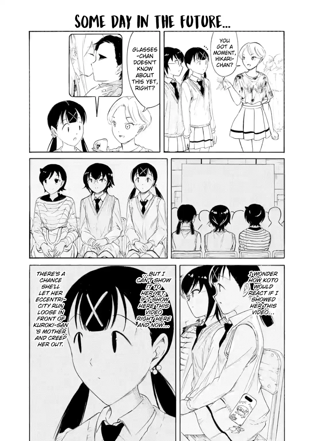 Watashi ga Motenai no wa Dou Kangaetemo Omaera ga Warui! 234.3
