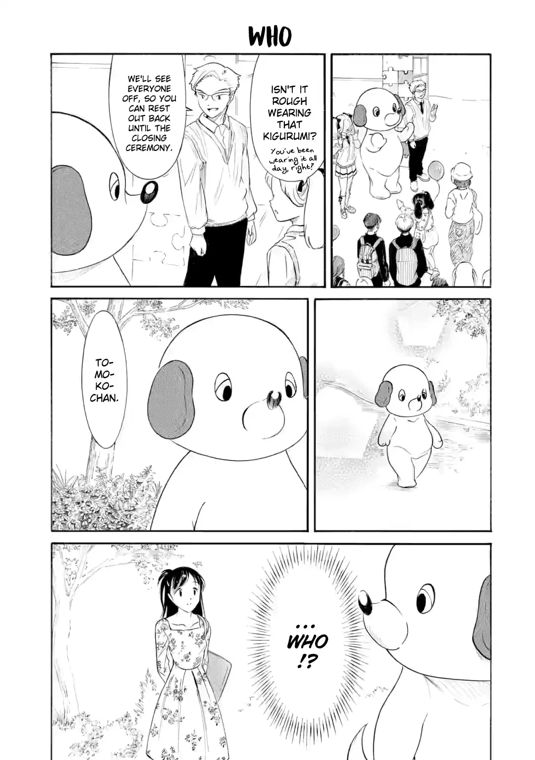 Watashi ga Motenai no wa Dou Kangaetemo Omaera ga Warui! 234.3