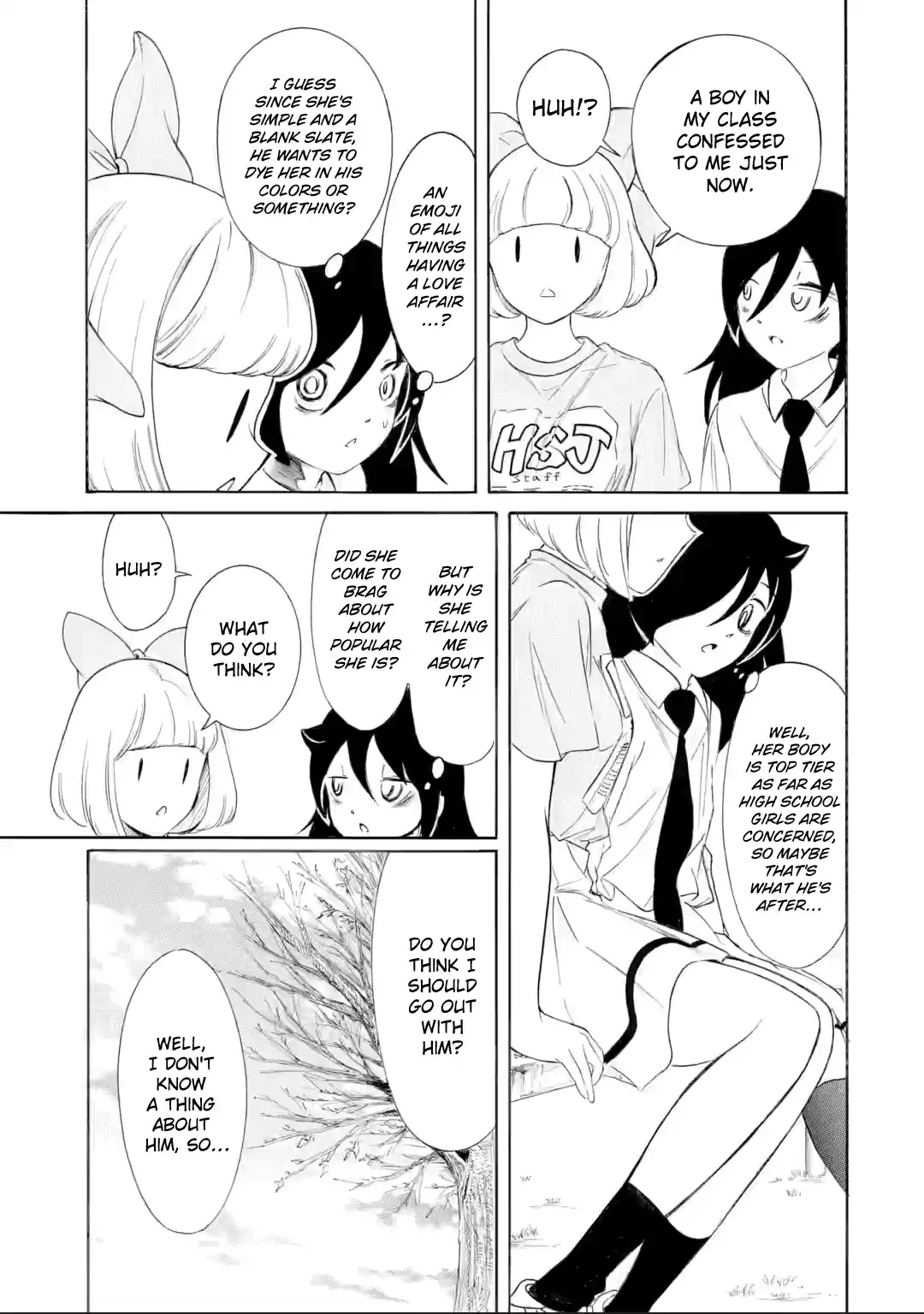 Watashi ga Motenai no wa Dou Kangaetemo Omaera ga Warui! 235