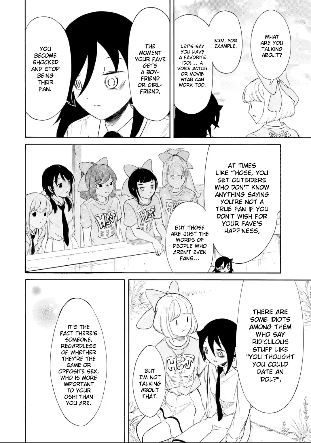 Watashi ga Motenai no wa Dou Kangaetemo Omaera ga Warui! 235