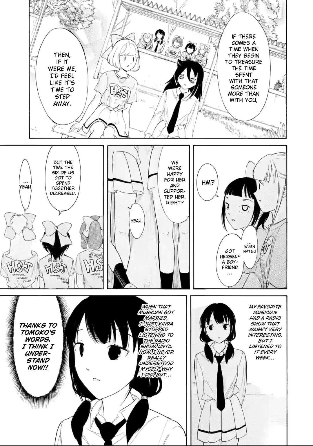 Watashi ga Motenai no wa Dou Kangaetemo Omaera ga Warui! 235