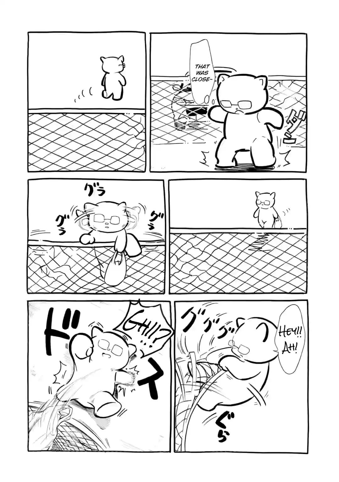 Watashi ga Motenai no wa Dou Kangaetemo Omaera ga Warui! 235.1