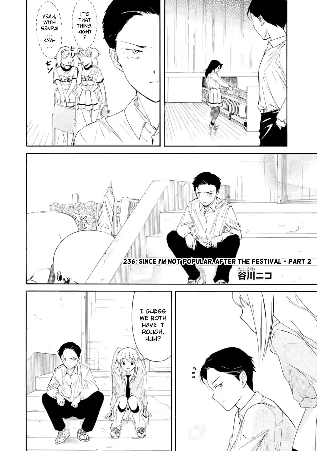 Watashi ga Motenai no wa Dou Kangaetemo Omaera ga Warui! 236.1