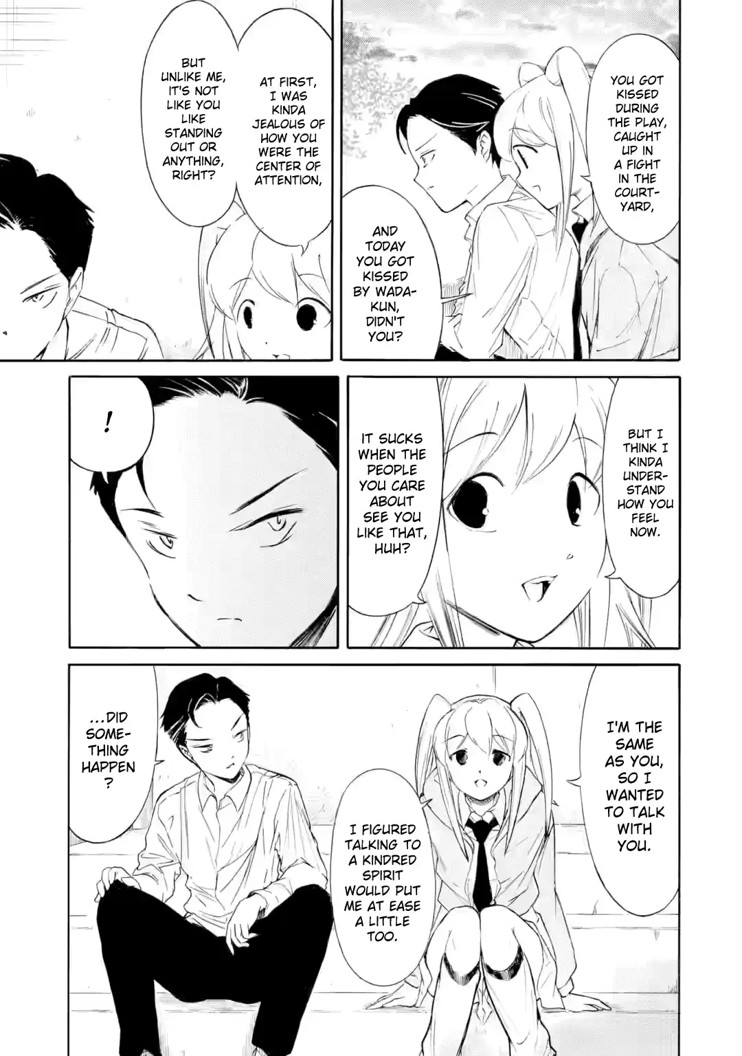 Watashi ga Motenai no wa Dou Kangaetemo Omaera ga Warui! 236.1