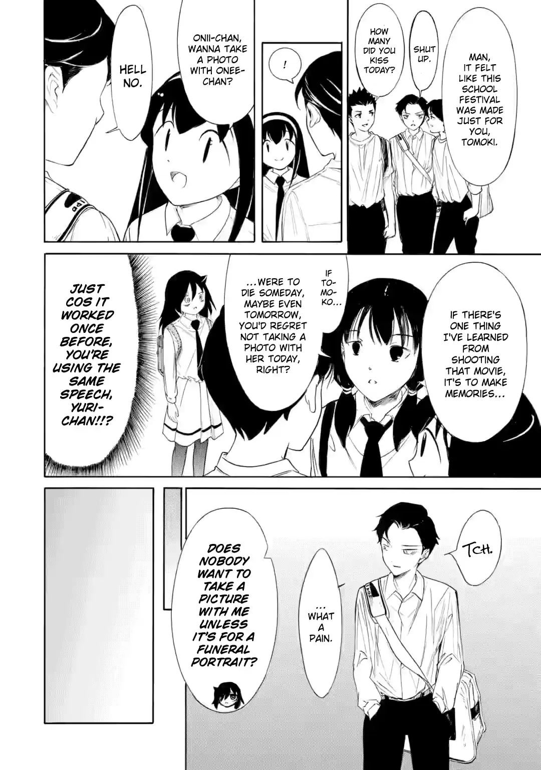 Watashi ga Motenai no wa Dou Kangaetemo Omaera ga Warui! 236.1