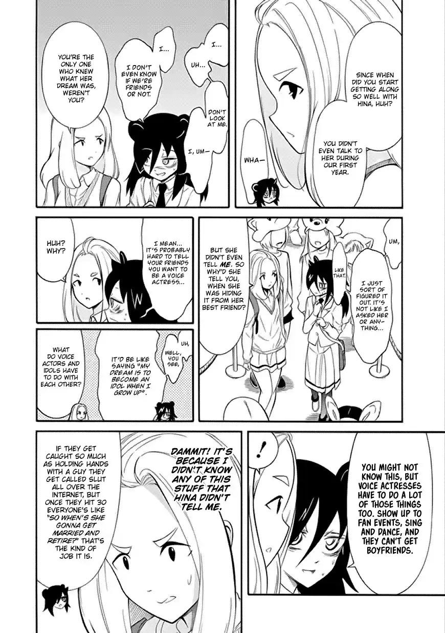 Watashi ga Motenai no wa Dou Kangaetemo Omaera ga Warui! Ch. 129 Because I'm Not Popular, I'll Tell You