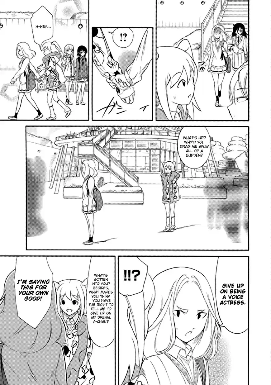 Watashi ga Motenai no wa Dou Kangaetemo Omaera ga Warui! Ch. 129 Because I'm Not Popular, I'll Tell You
