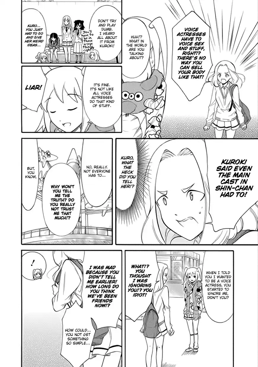 Watashi ga Motenai no wa Dou Kangaetemo Omaera ga Warui! Ch. 129 Because I'm Not Popular, I'll Tell You