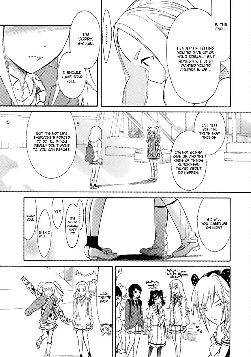 Watashi ga Motenai no wa Dou Kangaetemo Omaera ga Warui! Ch. 129 Because I'm Not Popular, I'll Tell You