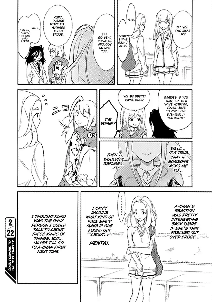 Watashi ga Motenai no wa Dou Kangaetemo Omaera ga Warui! Ch. 129 Because I'm Not Popular, I'll Tell You