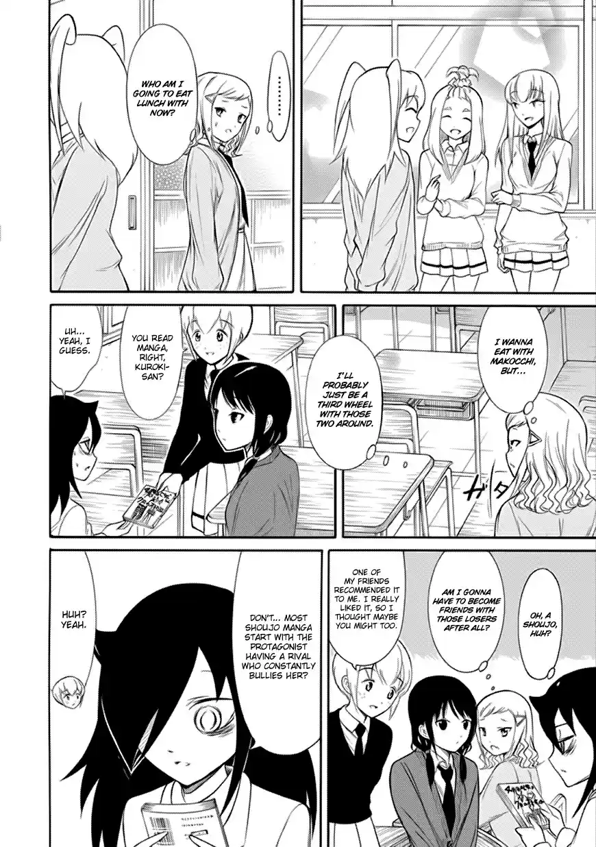 Watashi ga Motenai no wa Dou Kangaetemo Omaera ga Warui! Ch. 132 Because I'm Not Popular, I'll Get a Kouhai