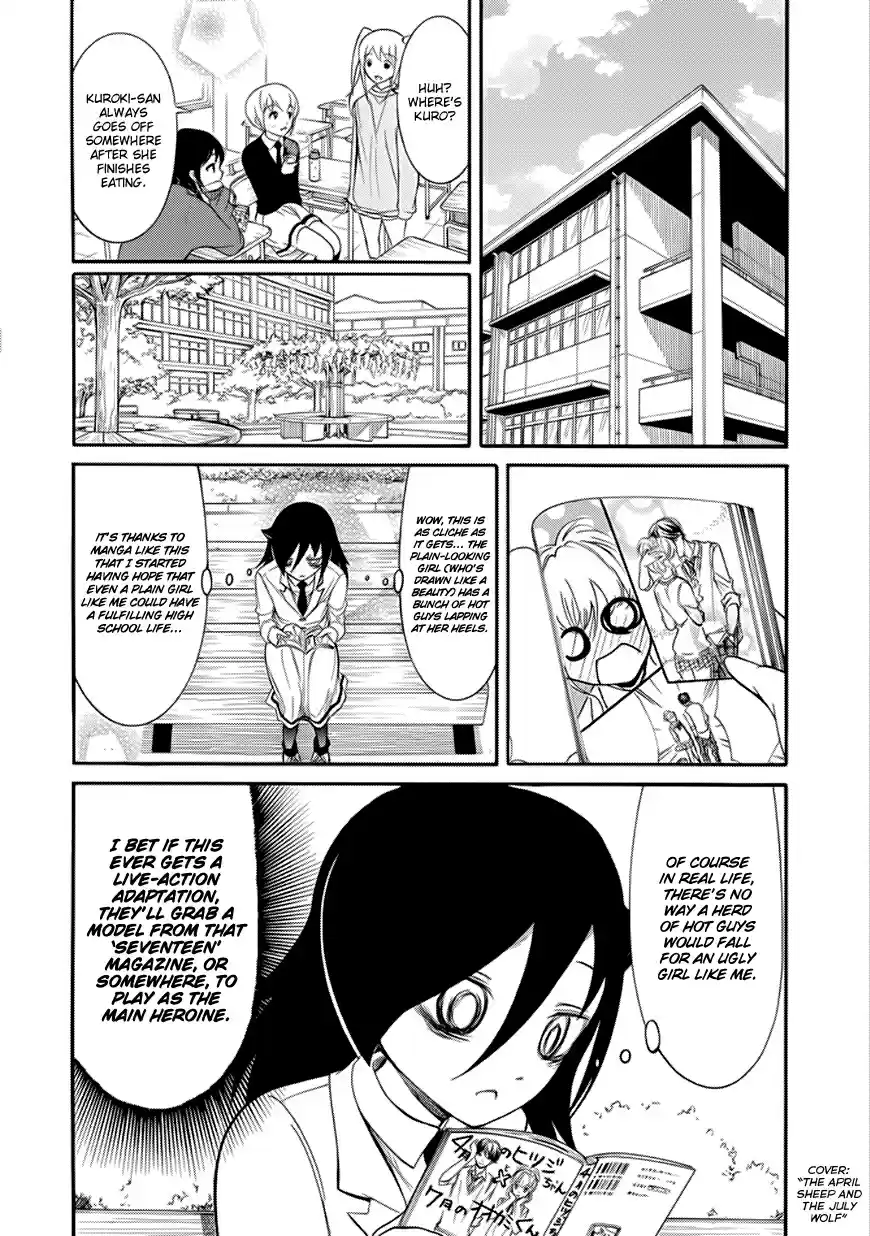 Watashi ga Motenai no wa Dou Kangaetemo Omaera ga Warui! Ch. 132 Because I'm Not Popular, I'll Get a Kouhai
