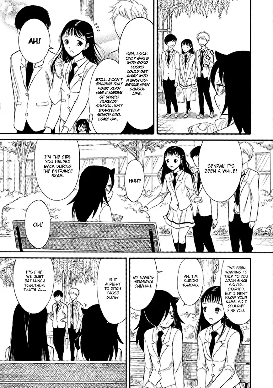 Watashi ga Motenai no wa Dou Kangaetemo Omaera ga Warui! Ch. 132 Because I'm Not Popular, I'll Get a Kouhai