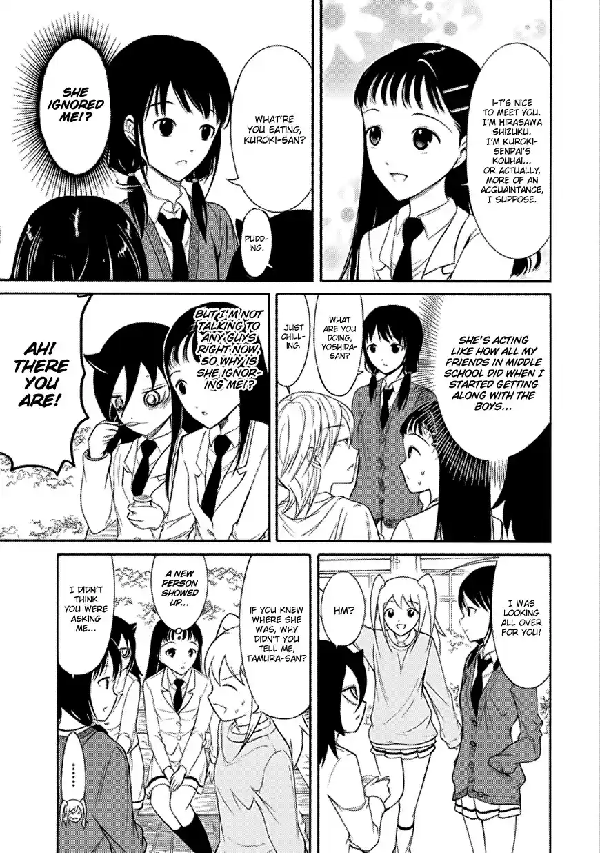 Watashi ga Motenai no wa Dou Kangaetemo Omaera ga Warui! Ch. 132 Because I'm Not Popular, I'll Get a Kouhai