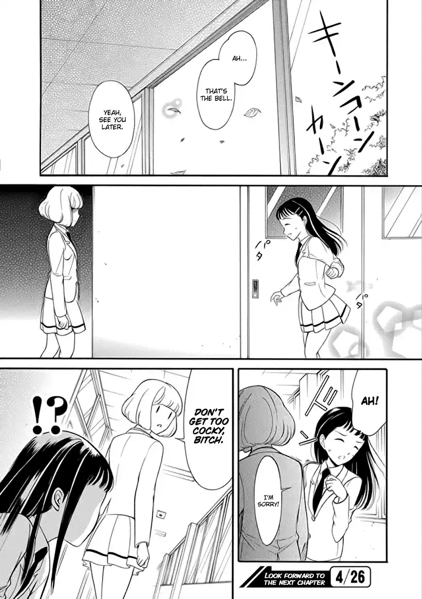 Watashi ga Motenai no wa Dou Kangaetemo Omaera ga Warui! Ch. 132 Because I'm Not Popular, I'll Get a Kouhai