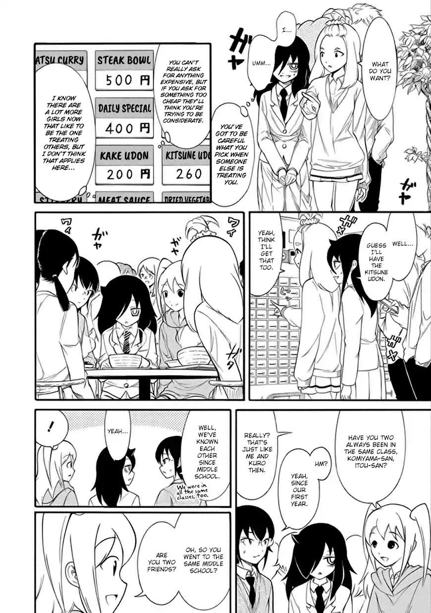 Watashi ga Motenai no wa Dou Kangaetemo Omaera ga Warui! Ch. 133 Because I'm Not Popular, I'll Connect With Everyone