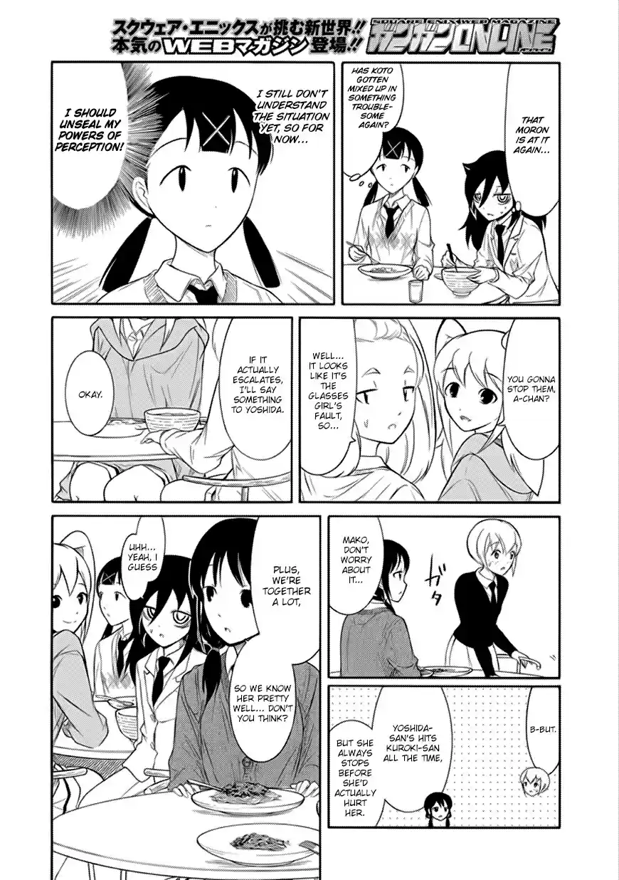 Watashi ga Motenai no wa Dou Kangaetemo Omaera ga Warui! Ch. 134 Because I'm Not Popular, The People Around Me are Noisy