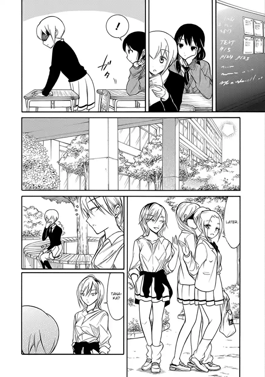 Watashi ga Motenai no wa Dou Kangaetemo Omaera ga Warui! Ch. 136 Because I'm Not Popular, I'll Recommend People Manga