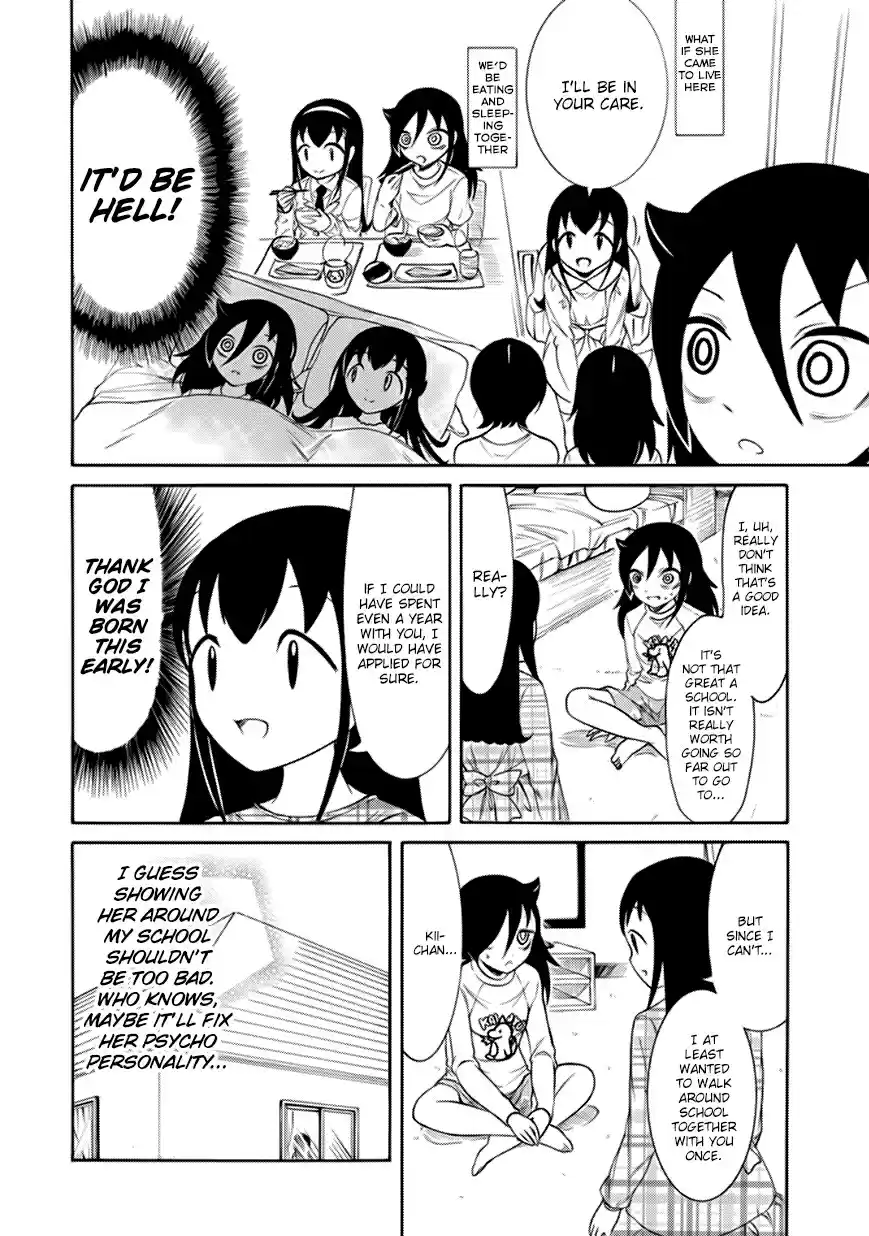 Watashi ga Motenai no wa Dou Kangaetemo Omaera ga Warui! Ch. 141 Because I'm Not Popular, I'll Go to School With Kii chan