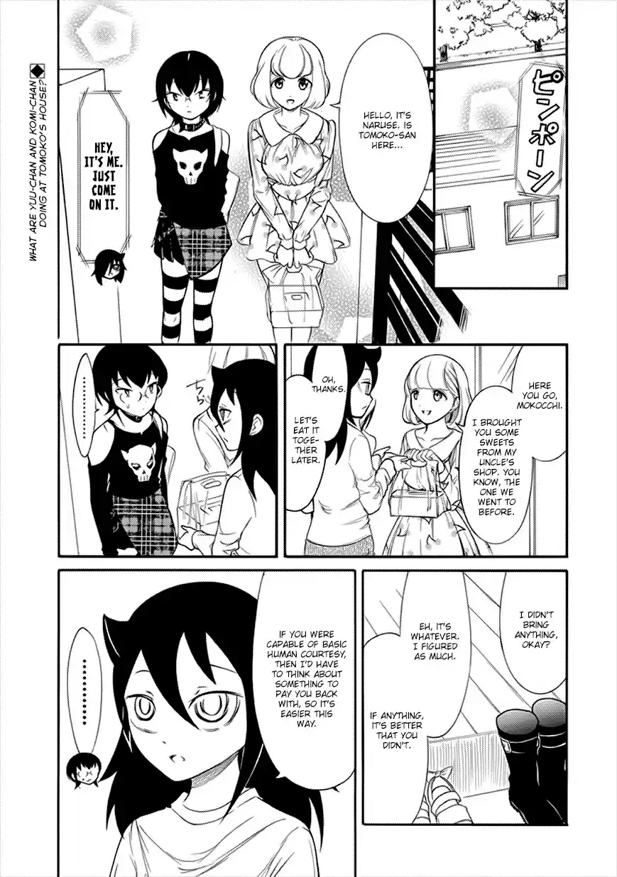 Watashi ga Motenai no wa Dou Kangaetemo Omaera ga Warui! Ch. 143 Because I'm Not Popular, the Three of Us Will Study Together