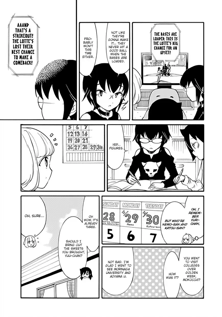 Watashi ga Motenai no wa Dou Kangaetemo Omaera ga Warui! Ch. 143 Because I'm Not Popular, the Three of Us Will Study Together