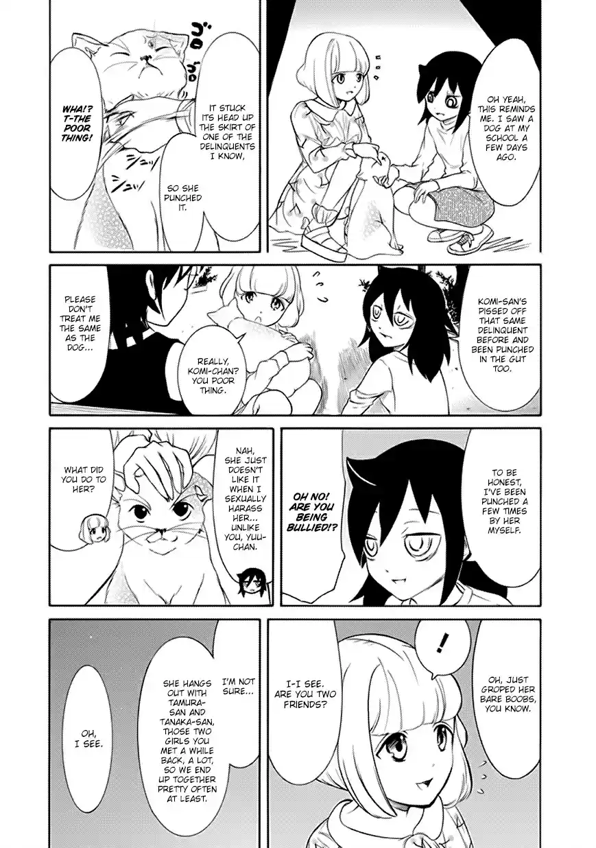 Watashi ga Motenai no wa Dou Kangaetemo Omaera ga Warui! Ch. 143 Because I'm Not Popular, the Three of Us Will Study Together