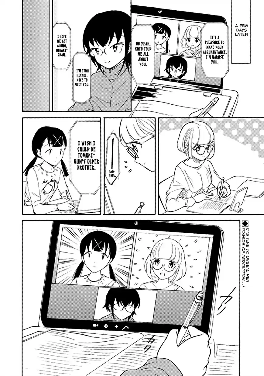 Watashi ga Motenai no wa Dou Kangaetemo Omaera ga Warui! Ch. 143 Because I'm Not Popular, the Three of Us Will Study Together