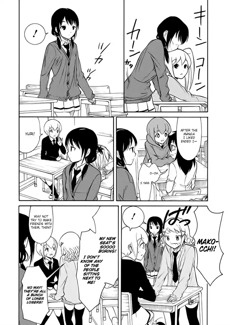 Watashi ga Motenai no wa Dou Kangaetemo Omaera ga Warui! Ch. 144 Because I'm Not Popular, I'll Call You by Your First Name