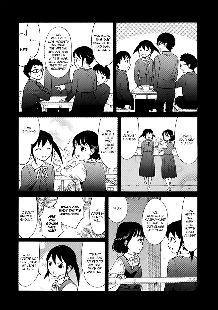 Watashi ga Motenai no wa Dou Kangaetemo Omaera ga Warui! Ch. 144.1 BOOK☆WALKER Special Edition