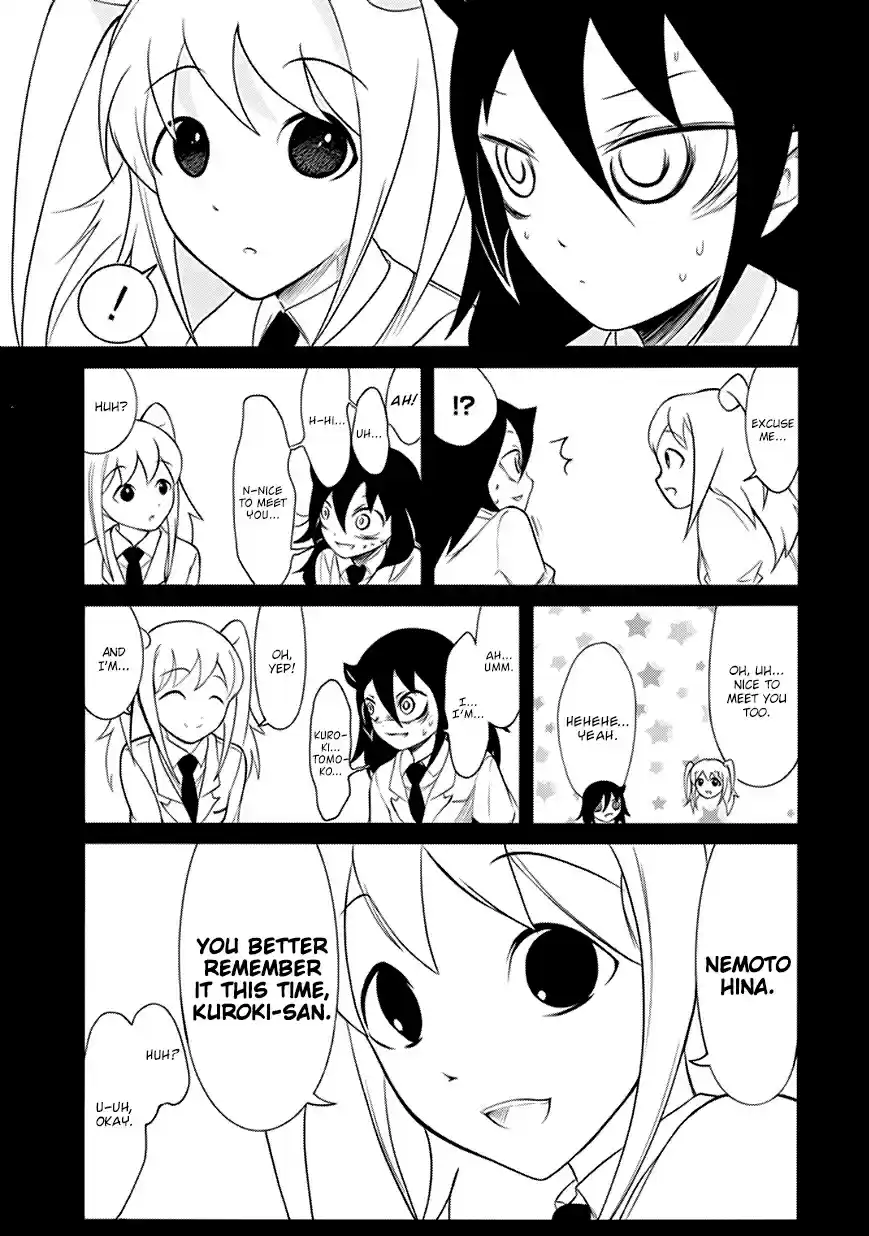 Watashi ga Motenai no wa Dou Kangaetemo Omaera ga Warui! Ch. 144.1 BOOK☆WALKER Special Edition