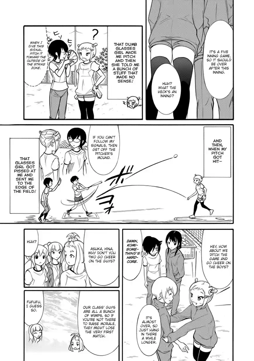 Watashi ga Motenai no wa Dou Kangaetemo Omaera ga Warui! Ch. 150 Because I'm Not Popular, I'll Bequeath A Wreath