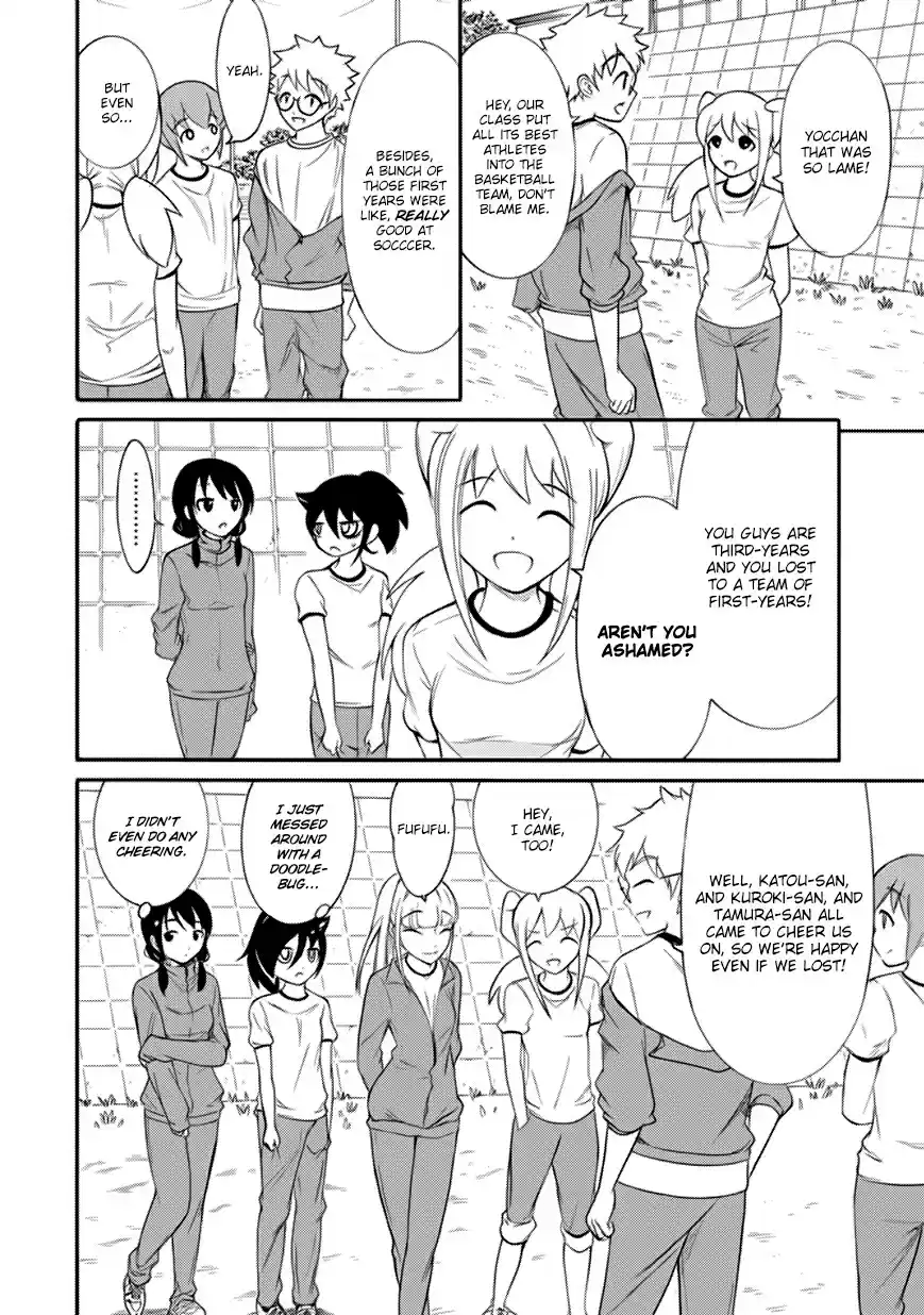 Watashi ga Motenai no wa Dou Kangaetemo Omaera ga Warui! Ch. 150 Because I'm Not Popular, I'll Bequeath A Wreath