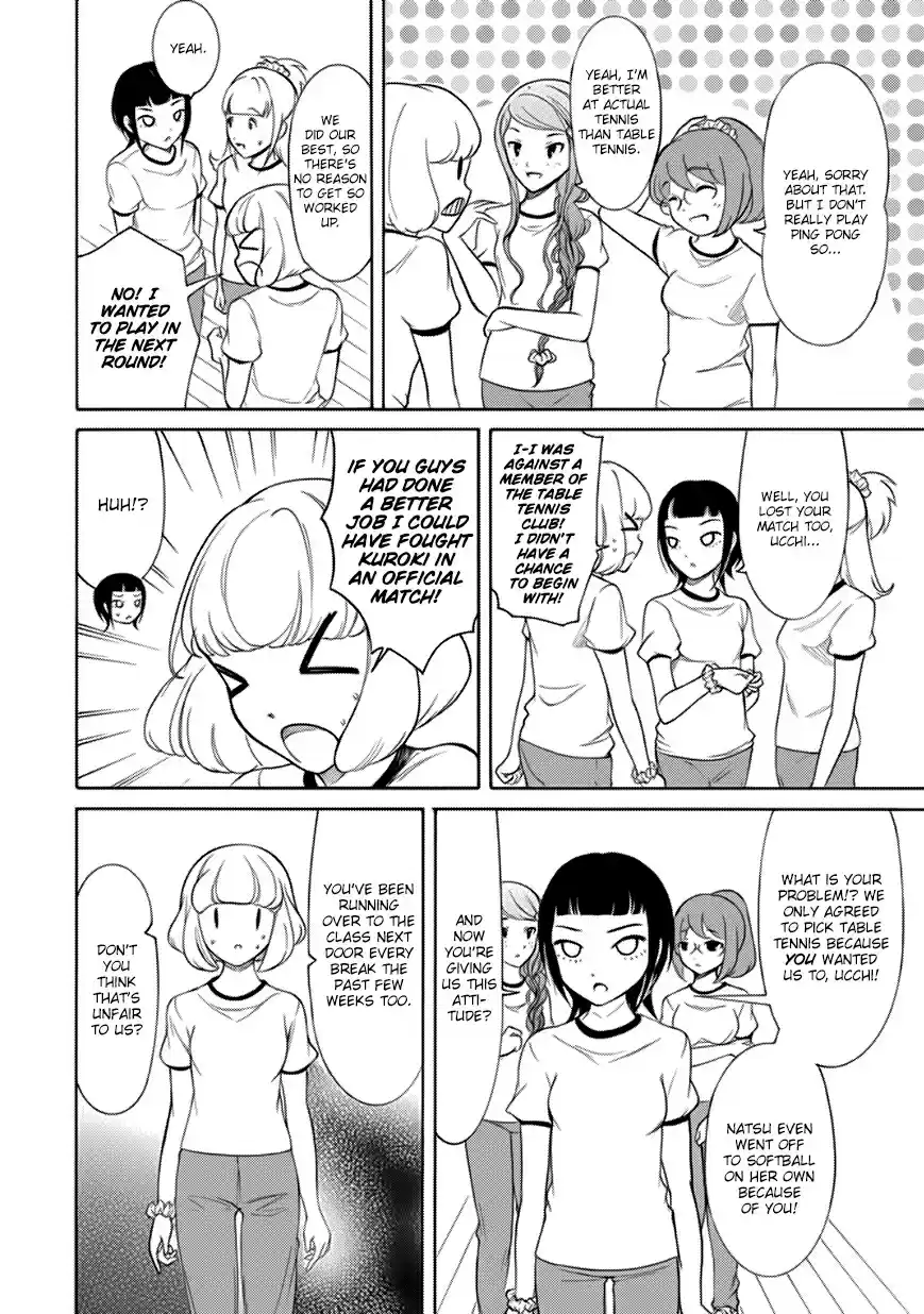 Watashi ga Motenai no wa Dou Kangaetemo Omaera ga Warui! Ch. 152