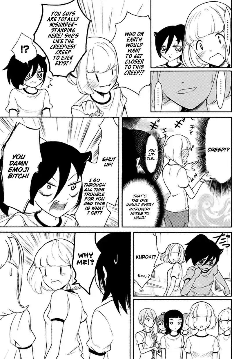 Watashi ga Motenai no wa Dou Kangaetemo Omaera ga Warui! Ch. 152