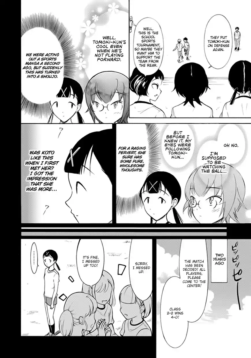 Watashi ga Motenai no wa Dou Kangaetemo Omaera ga Warui! Ch. 153 Because I'm not Popular, I'll Participate in my 2nd Sports Tournament
