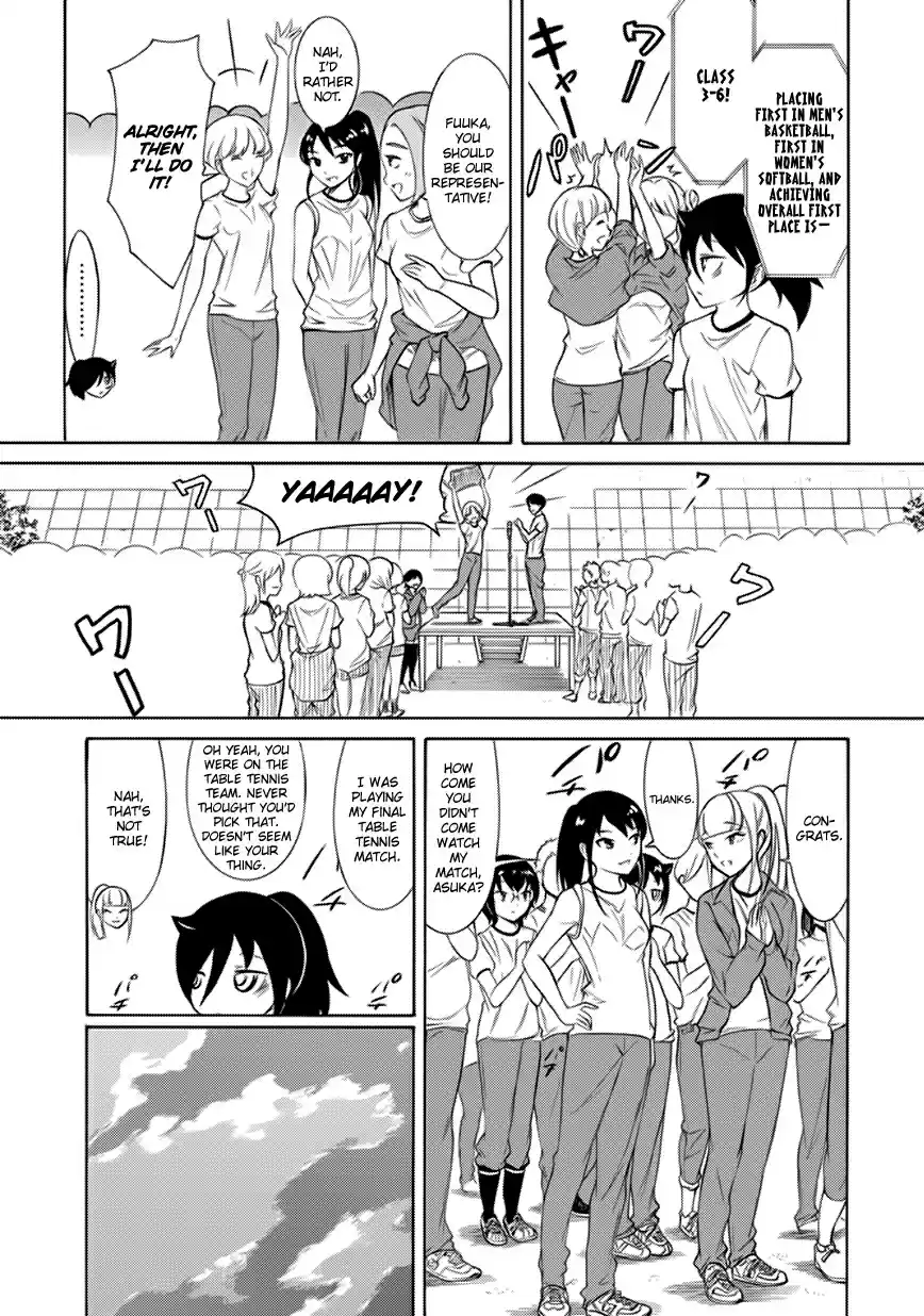 Watashi ga Motenai no wa Dou Kangaetemo Omaera ga Warui! Ch. 154 Because I'm Not Popular, the Sports Tournament Will End